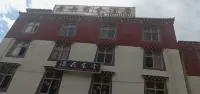 Deqin County Veterans Business Hotel Hotels near Deqen Bus Station