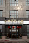 Changji Rongjin Hotel Apartment