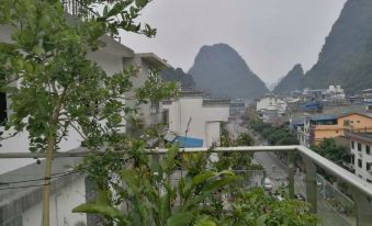 Yangshuo West Street Yanbang American Family Apartment (Yangshuo West Street Shop)