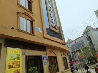Three-person Hotel Hôtels à : Pengxi
