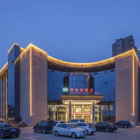 Vienna Hotel (Mengyin Yunmeng Road)