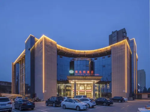 Vienna Hotel (Mengyin Yunmeng Road) - parking