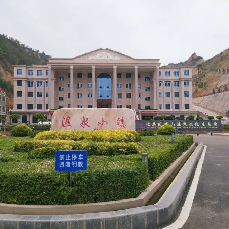 Ganyu Culture Ecological Park Accommodation