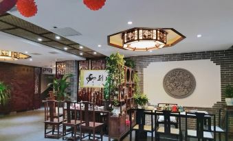 Liquan Junhao Inn