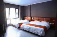 Zhenning Another Spring Hotel