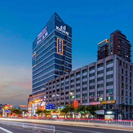 Ding Sheng Yun Tian Hotel