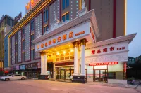 維也納智好酒店（宿州第三初級中學白馬商城店） 鄰近天下第一石文博城-B區的酒店