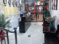 Minhe Grand Hyatt Hotel فنادق في مين خه