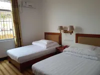 Tengxian Ruyi Farm Holiday House