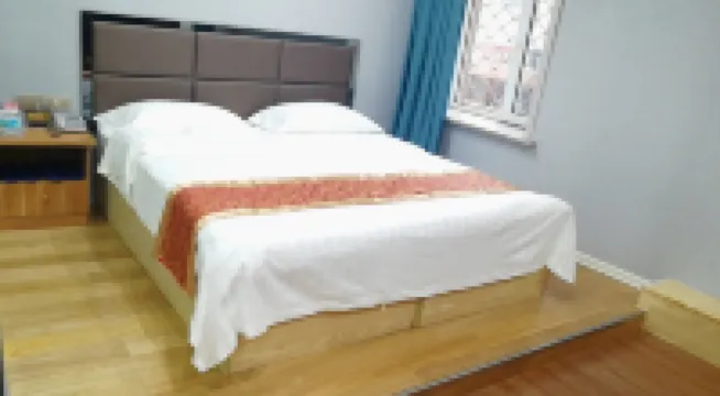 五常易家商務賓館 鄰近五常站的酒店