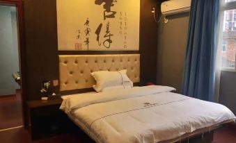 Jinping Hills Express Hotel