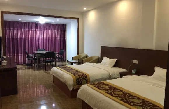 好心情快捷酒店