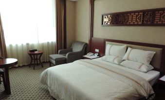 Tianhe International Hotel