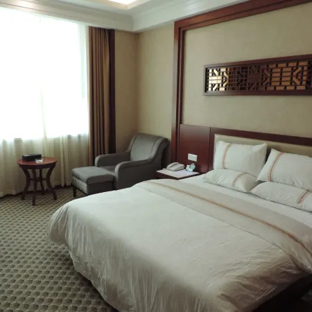 Tianhe International Hotel