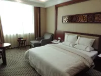 Tianhe International Hotel Hotels in Minfeng