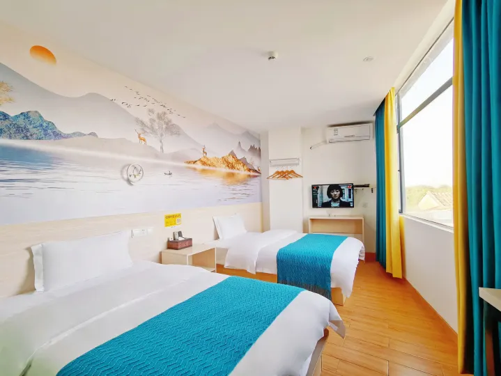 Boshi Meixiang Hotel (Guangzhou South Railway Station)