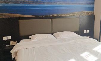 Suiling Jindu Holiday Hotel