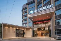 Guangzhou Hantian Days Hotel Các khách sạn ở Quảng Châu