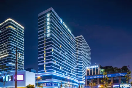 Quality Hotel Chengdu