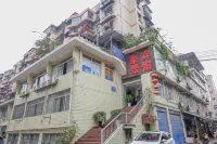 Haojing Business Hotel