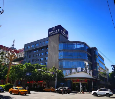 Dongchuan Tongdu Hotel Hotel in zona Tianfu Cave