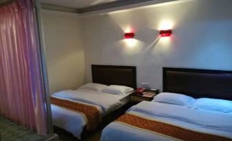 Guanyue Boutique Hotel