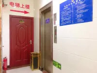 Jiangzhiyi Hotel (Jinzhou Road Branch)