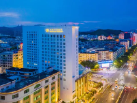 汕尾巴黎半島酒店 鄰近信利·城市廣場的酒店