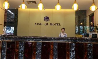 Foshan  Cuijing Business Hotel (Pingzhou Yuqi)