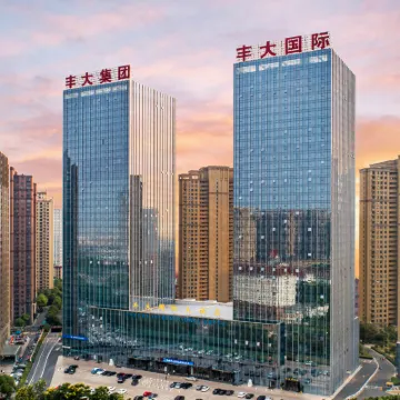 Fengda International Hotel Hotels near Hefei Andover Oceanarium