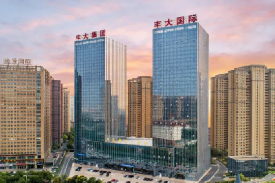 Fengda International Hotel Hoteles cerca de Hui Garden