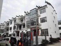 Huishu Renjia Chinese Inn (Wuyuan County Cultural Square Xiangao Ancient City) Hotels near Wuyuan Cultural Square