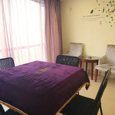 San Jing Si Ji Hotel