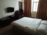 Linyi Xianghe Hotel