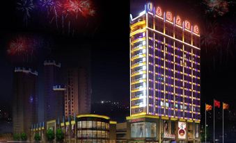 Pingyang Aoma Hotel