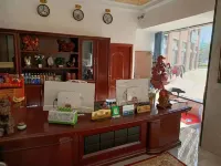 Haoda Business Hotel