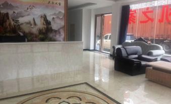 Nanchang Yinhu Business Apartment