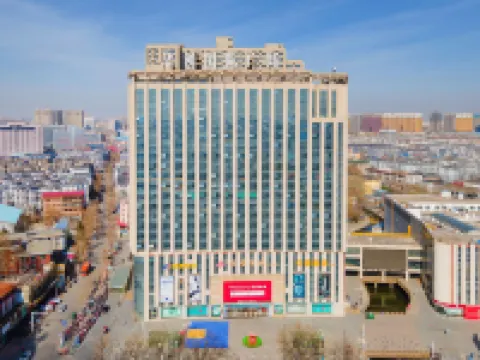 비엔나 호텔 (바오딩 직례 총독부 청밍 빌딩) 바오딩 동물원 주변 호텔