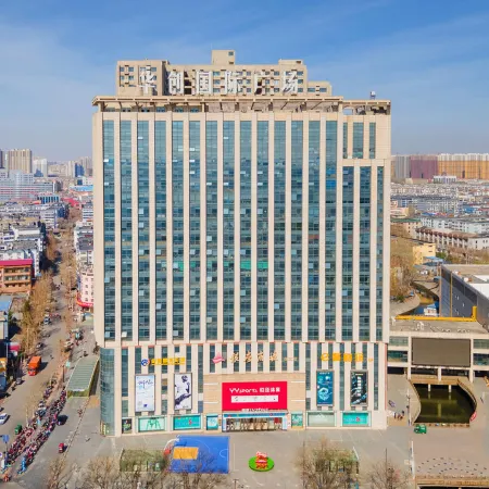Vienna Hotel (Baoding Zhili Governor's Office Chengming Building)