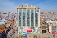 Vienna Hotel (Baoding Chengming Building) Các khách sạn gần College of Life Science