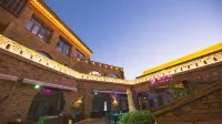 Fanhua Lichi Qingshe Guesthouse