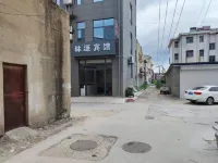 Xuzhou Linyuan Hotel - Inns