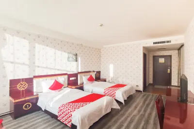 Kailirong Hotel Hotels near Tongwancheng Archaeological Site Park