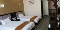 Gangu Times Business Hotel - Chambre De Luxe (ordinateur)