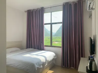 Libo Junlan Mercure Hotels near Yongkang Passenger Transport Terminal