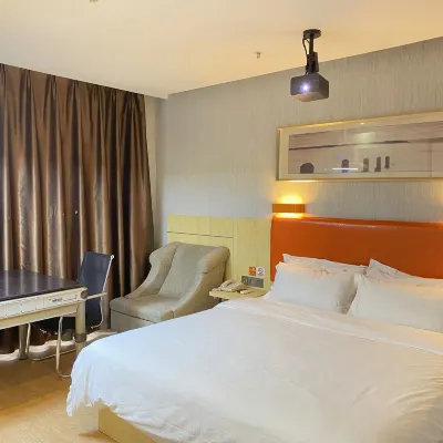 7 Days Premium Hotel (Dongxin Department Store, Dongxiang High-speed Railway Station, Fuzhou) Hotels near Dongxiang Railway Station