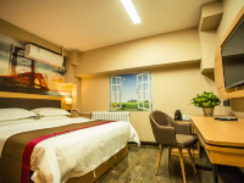 Pin Ai Boutique Hotel Hoteles en Dingxi