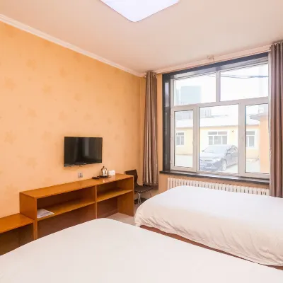 Hoshi Hotel Hotels near Beidahuang Modern Agricultural Garden