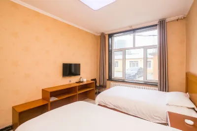 Hoshi Hotel Hotel a Volga Manor/Harbin Eontime World