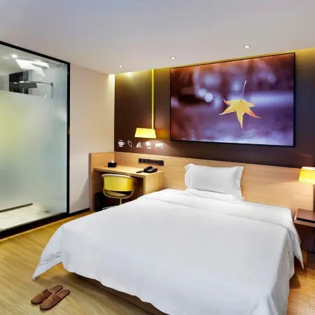 IU Hotel (Sansu temple, Meishan Statue Square)